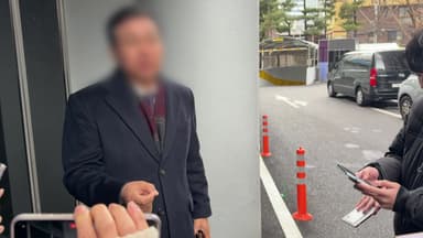 경찰, 통일교 전 총무처장 소환...이르면 이번 주 전재수 수사 윤곽