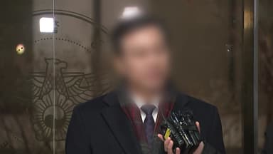 "정치인 비용 기억 없다"...경찰, '명품 시계 기안서' 찾아낼까