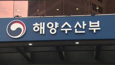 이 대통령 "해수부 후임 장관 부산서...부산 발전에 모든 지원"