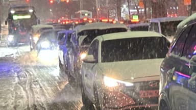 강원에 10cm 많은 눈, 사고 잇따라...빙판길 주의