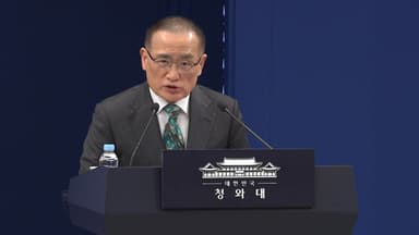 대통령실 "내년 초 미 측 실무단 방한...핵잠 등 본격 협의"