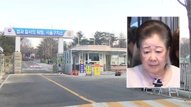 경찰, 전재수 명품 시계 의혹 불가리 압수수색...한학자 2차 접견 조사