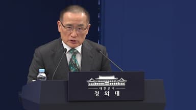 "'핵잠' 등 안보 협의 위해 미 실무단 연초 방한"