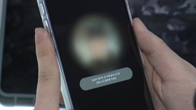 '얼굴 인증' 논란에 진화 나선 정부...우려 잠재울까