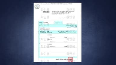 [단독] 영문 주민등록등본 신청했더니 다른 사람 등본 발급...반복되는 '행정 구멍'