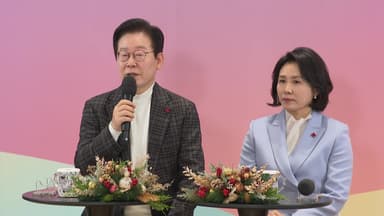 이 대통령 "희귀질환 치료, 개인 감당 어려워...소수 소외 안 돼"