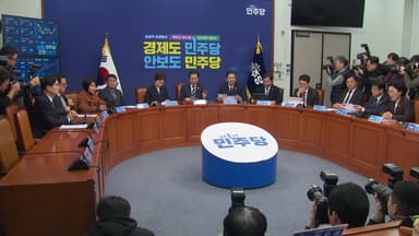 정청래 "통일교 특검 대상에 나경원 포함해야"