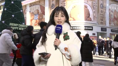 [날씨] '성탄 한파' 급습, 전국 곳곳 한파특보...서해안 폭설