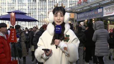 [날씨] 전국 곳곳 한파특보, 서해안 폭설...성탄 맞은 명동