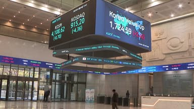 구두개입에 환율 급락...서학개미엔 당근 동학개미는 역차별?