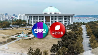 필버 종료 뒤에도 '전운'...통일교 특검 추천권 공방