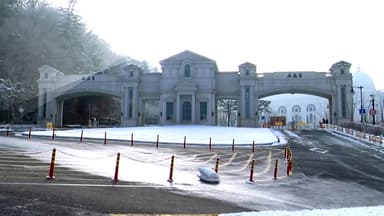 "민변 등 제3자 추천권 검토" vs "꼼수, 특단 조치 강구"