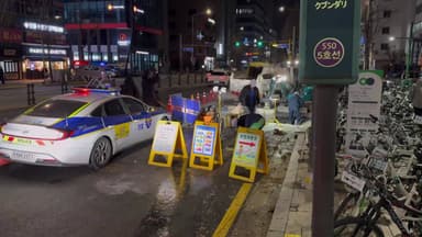 한파 속 굽은다리역 인근 상수도관 파열...도로 침수