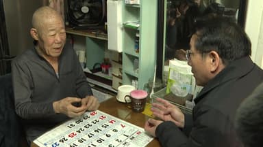 16만 홀몸노인 고립 막는다...인천시, 외로움국 신설해 지원