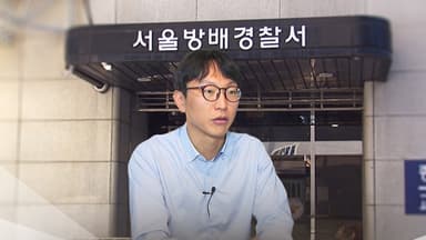'저속노화' 정희원, 방송 퇴출?...'흑백요리사2' 인기