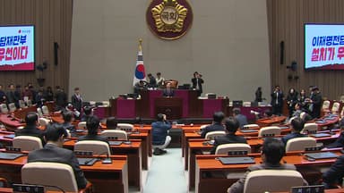 [뉴스UP] 여야 '통일교 특검' 동상이몽, 연내 처리 물 건너가나?