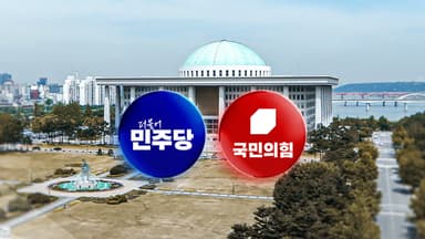 정청래 "통일교 특검법, 오늘 발의"...국힘 "진정성 있길"