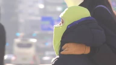 [날씨] 곳곳 '한파특보' 계속, 낮에도 칼바람...서울 '동파 경계' 발령