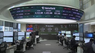 환율 1,429.9원까지 하락...삼성전자 '사상 최고가'