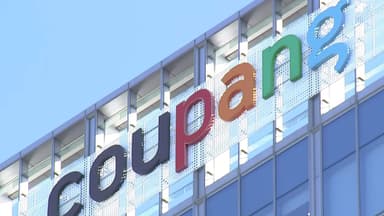 [이슈플러스] 쿠팡 "자체 조사 아냐" vs 경찰 "협의 없었다"