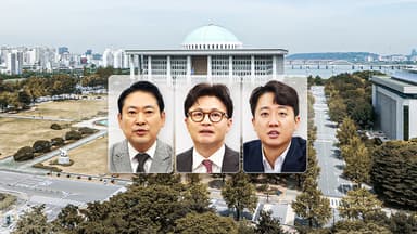 장동혁, 한동훈-이준석과 연대론에 "시기상조"...외연 확장·민생 드라이브