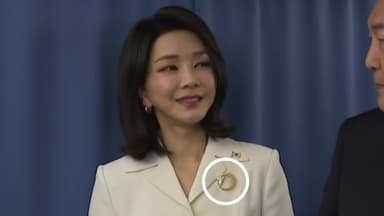 특검, 김건희 '매관매직 의혹' 기소...뇌물죄 국수본 이첩 예정