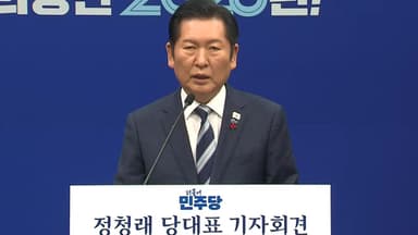 [뉴스NIGHT] 정청래, 김병기 사태 "매우 심각"...장·동·석 연대론 부상