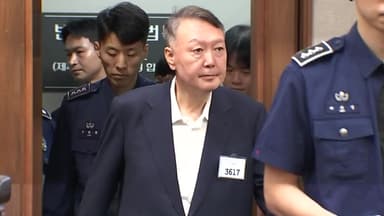 윤석열, 내년 1월 16일 내란 재판 첫 결론...다른 재판 진행 상황은?