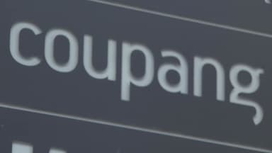 직원 사망에 책임 회피 논의...불리한 자료는 '빼고'