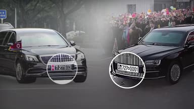 김정은 번호판도 '넘버 1'로 교체...위상변화 움직임