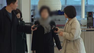 '로저비비에' 김기현 아내 오늘 특검 재소환...묵묵부답 출석