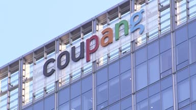 '셀프조사' 발표 뒤 쿠팡 주가 급등...미국선 "소비자 신뢰 회복"