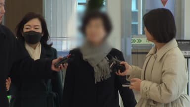 김건희 특검, '로저비비에' 의혹 김기현 아내 2차 조사