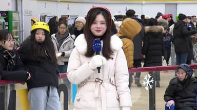 도심 연말 풍경...야외스케이트장, 국적 불문 '씽씽'