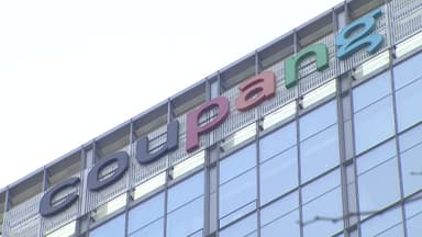 상설특검, '쿠팡 퇴직금 미지급' 사건 수사 속도...피해 노동자 소환 조사