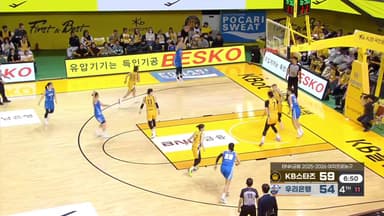 '이민지, 3점 슛 9개' 우리은행, 4위 도약