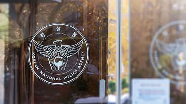 경찰, 통일교 '한일해저터널 로비 의혹' 부산지역 간부 소환