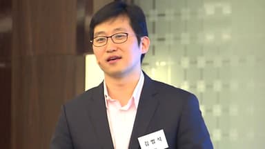 김범석 등 '쿠팡 연석 청문회' 불출석 통보..."기존 일정 있어"