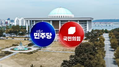 김범석 또 불출석에 여야 맹공...특검법엔 동상이몽