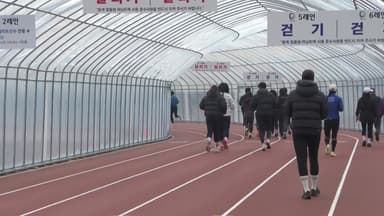 '비닐하우스 트랙에서 러닝을'..."춥지 않아요"