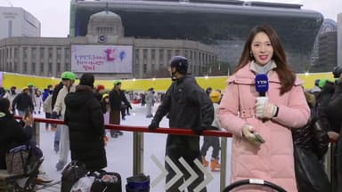 [날씨] 포근한 휴일, 중서부 눈·비...밤사이 강원 강한 눈