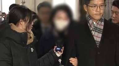 경찰, 정원주 전 비서실장 피의자 전환...열흘 만에 재소환