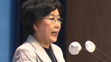 기획예산처 장관 후보에 이혜훈..."통합·실용 인사"