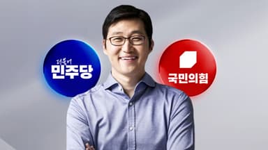 여야, 김범석 불출석에 한목소리 비판...국정조사 공조는 불투명