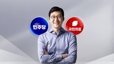 여야, 김범석 불출석에 한목소리 비판...국정조사 공조는 불투명