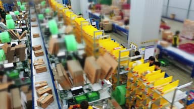 납품 대금 52.3일 뒤 지급 쿠팡...공정위 "30일로 단축"