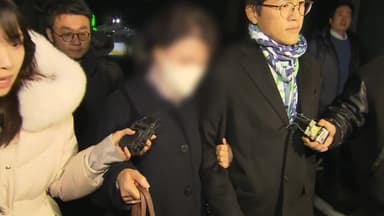 경찰, 통일교 정원주 전 비서실장 피의자 전환...열흘 만에 재소환