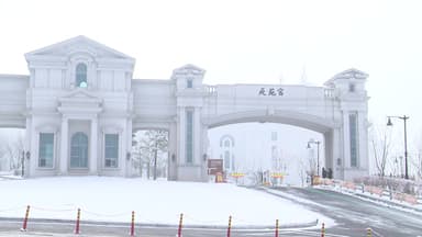 통일교 겨눈 김건희 특검...수사 공정성도 도마