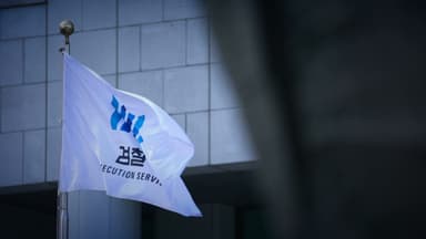 검찰은 주가 조작·디올 백 '무혐의'·특검은 '기소'...무엇이 달랐나?