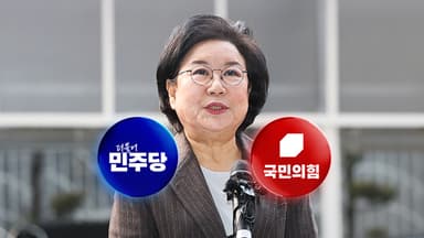 야당 "이혜훈, 영혼 팔아" 맹비난...여권도 '부글부글'